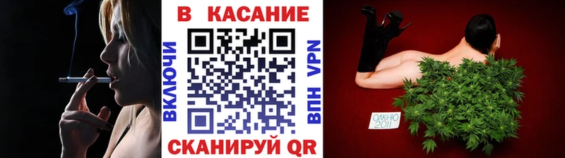 Где продают наркотики Родники СОЛЬ Гашиш МАРИХУАНА mega tor Кокаин