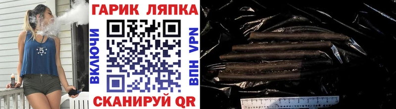 Гашиш Premium  где можно купить   Родники 