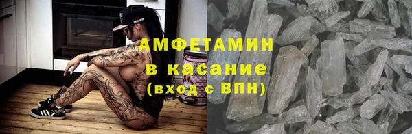 мет Алзамай