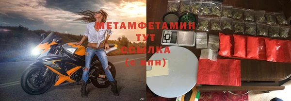 мет Алзамай