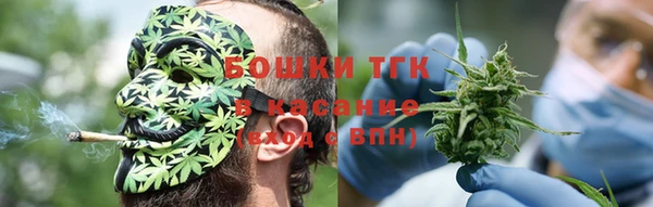 кокаин колумбия Алексин