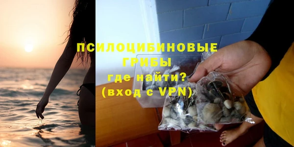 кокс Навашино