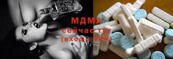 мет Алексеевка