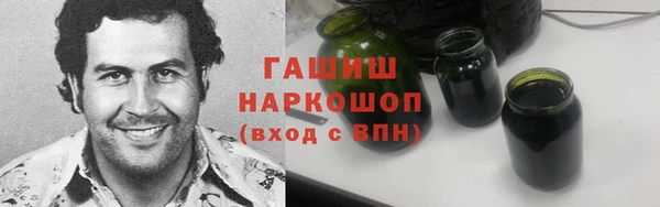 кокаин колумбия Алексин