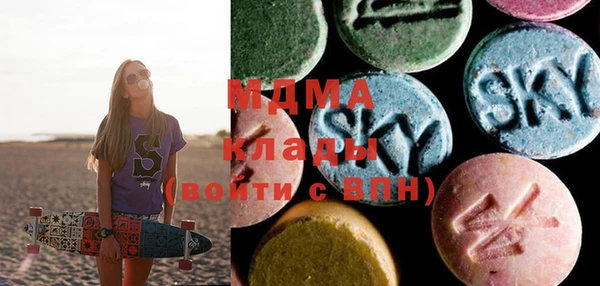 мет Алзамай