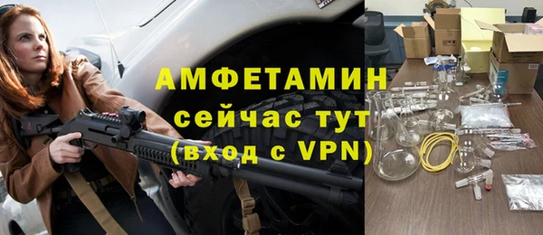 мет Алзамай