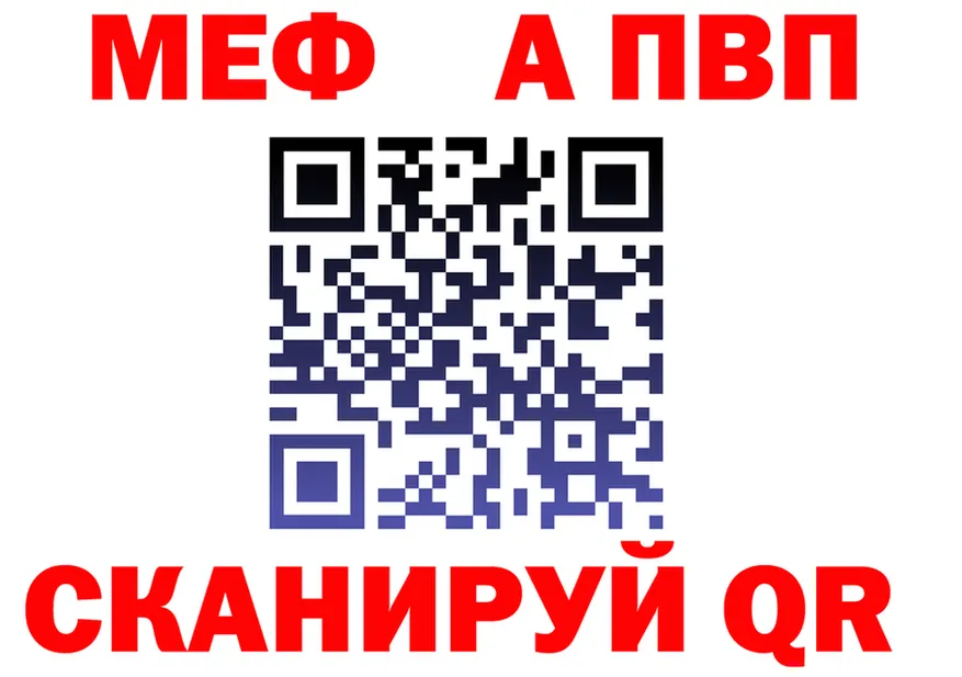 ТГК Wax зеркало дарк нет OMG Родники