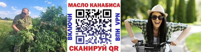 Дистиллят ТГК жижа Родники